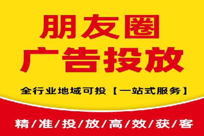 百度运营推广策略解析，看这些成功案例