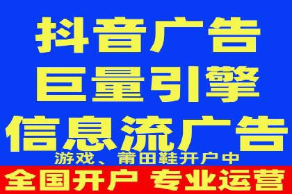 SEM服务托管在医疗行业的成功应用案例